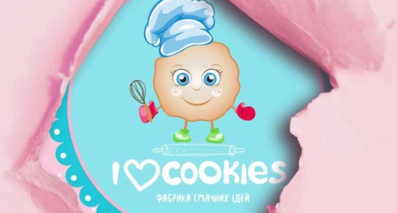 I love cookies